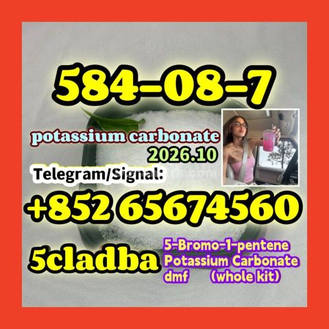 كربونات البوتاسيوم، 584-08-7، 5cladba، كاس: 2709672-58-0، مسحوق ر