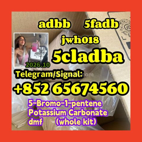5cladba adbb jwh-018 5f-adb مادة أولية   مسحوق رئيسي، مسحوق أصفر،