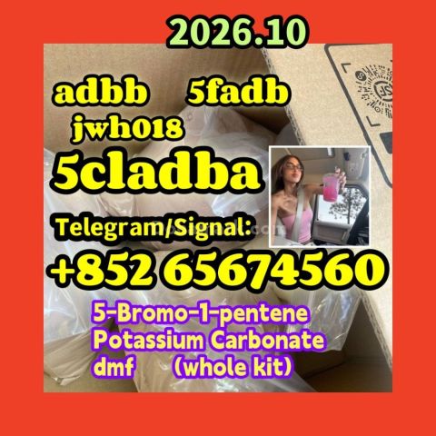 5cladba، jwh018، adbb، 5f، المواد الخام، المسحوق الرئيسي، المسحوق