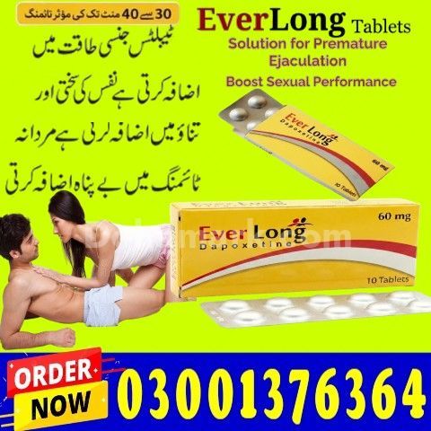 EverLong Tablets in Lahore - 03001376364 Buy Now