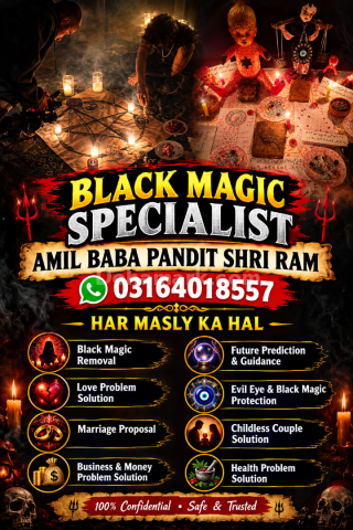 Top Authentic Amil Baba for Kala Jadu, Top Kala Jadu Expert amil