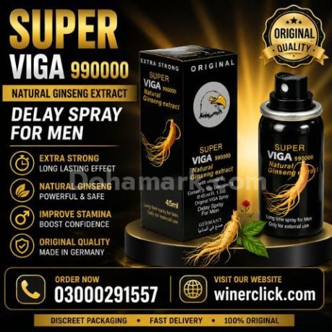Super Viga 990000 Delay Spray In Quetta - 03000291557