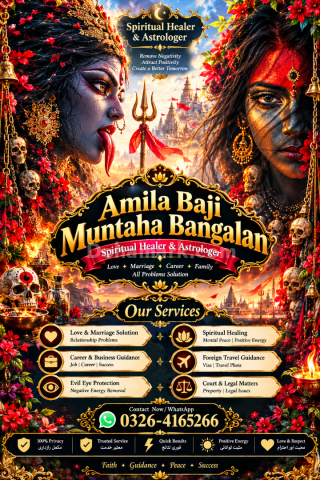 🔱 Amil Baba Kala Jadu & Black Magic Specialist 🔱 Amil Baba | Ka