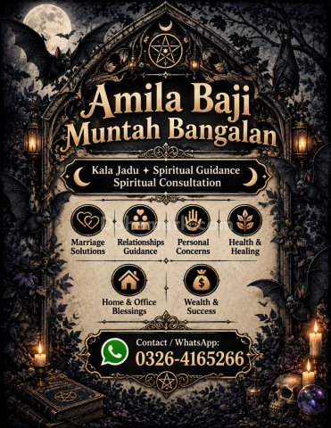 🔱 Amil Baba Kala Jadu & Black Magic Specialist 🔱 Amil Baba | Ka