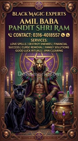 Kala Jadu and Black Magic Concerns Amil Baba  Spiritual Guidance