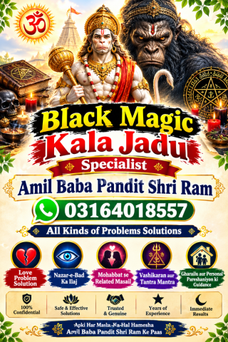 Divorce Problem UK | Amil Baba Karachi, Lahore & Pakistan |