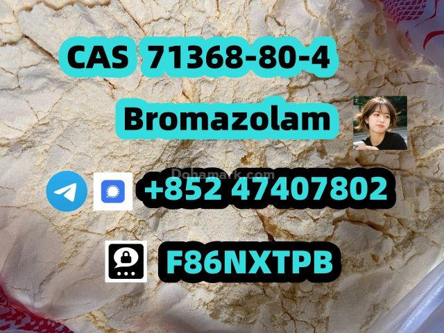 CAS 71368-80-4 28910-99-8 2647-50-9 33887-02-4 40054-69-1 40054-7