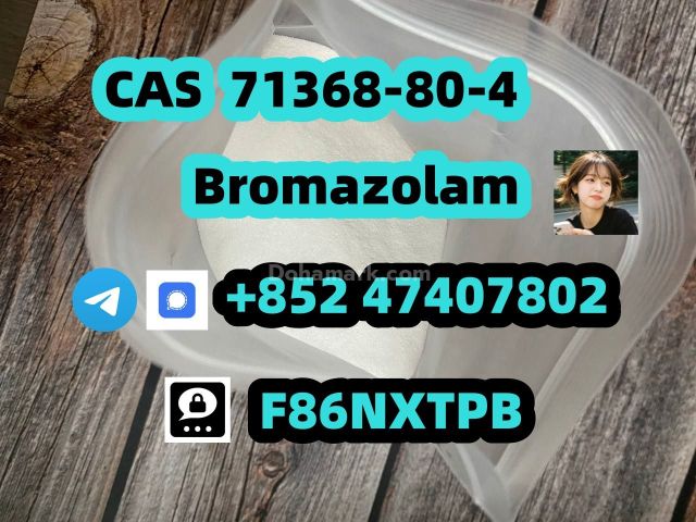 Cas 71368-80-4 Bromazolam 99.8% white powder 71368-80-4 99% white