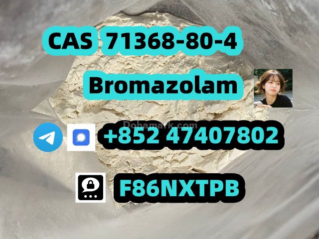 Bromazolam CAS 71368-80-4 high quality opiates