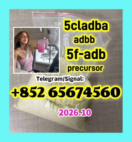 5cladba، jwh018، adbb، 5f، المواد الخام، المسحوق الرئيسي، المسحوق